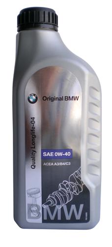 BMW QUALITY LOGLIFE-04 .