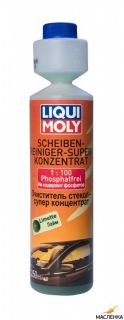 Liqui-moly-ochistitel-stekol-superkontsentrat-lajm-scheiben-rein-super-konz-025l_thumb_orig_original