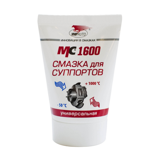 Смазка для суппортов MC-1600 100 г. (туба)
