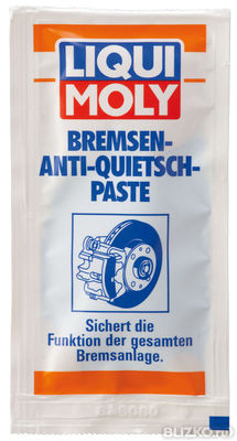  Паста для тормозной системы "Bremsen-anti-quietsch-paste", 10гр