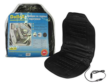  Накидка на сиденье с подогревом DolleX, 980 х 520 мм со спинкой, регулятором, черная